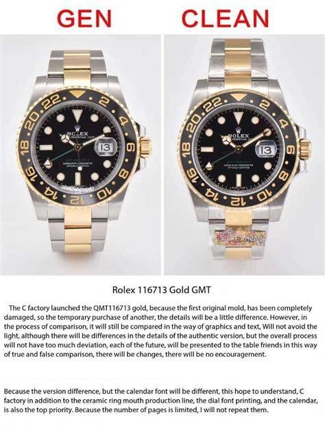 rolex clean factory vs gen